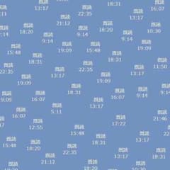 MARU様専用のサムネイル