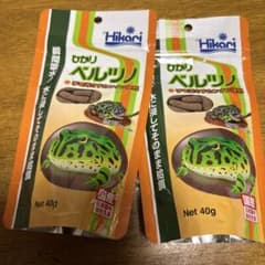 Hikari ひかりベルツノ 40g 2袋のサムネイル