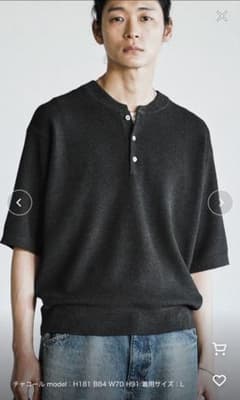 WYM AZE H/S KNIT HENLEY ヘンリーネック Mチャコール - メルカリ