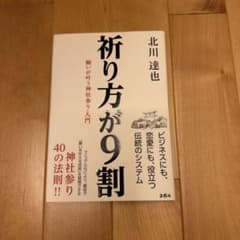ガラス☆ 三つ足☆冷抹茶☆茶碗☆４客 ガラス☆ 三つ足☆冷抹茶☆茶碗☆4客|mercariメルカリ官方指定廠商