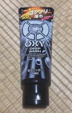 OXY 洗顔料200gのサムネイル