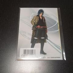 ミュージカル刀剣乱舞 東京心覚 特典ブロマイド 8枚セットのサムネイル