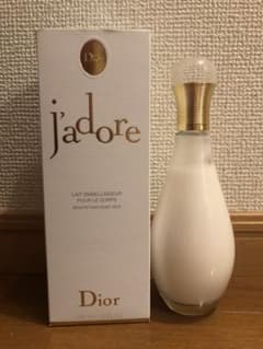 Dior ジャドール ボディー ローションのサムネイル