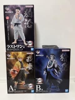 一番くじ 鬼滅の刃 雷の兄弟 A賞・B賞・ラストワン賞セット - メルカリ