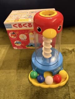 KUMON くるくるチャイムのサムネイル