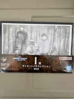 이치 반 복권 HUNTER × HUNTER 졸딕 패밀리 다이 컷 메모 가족 사진