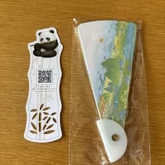 2025大阪関西万博 中国パビリオン 館 - メルカリ