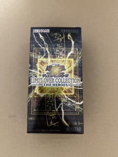 遊戯王OCG LIMITOVERCOLLECTION 、1BOX シュリンク無しのサムネイル