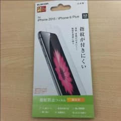 iPhone6Plus 画面保護フィルムのサムネイル