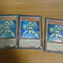 遊戯王ギャラクシーソルジャーのサムネイル