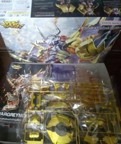Figure-rise Standard Amplified ウォーグレイモンのサムネイル