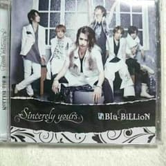 くぴあ様専用 Blu-BiLLioN Sincerely yours初回ABのサムネイル
