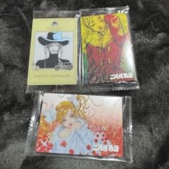 矢沢あい ウエハース ご近所物語 3点のサムネイル