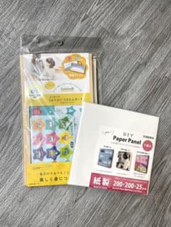 みてみてできたよボード ＆ DIYペーパーパネルのサムネイル