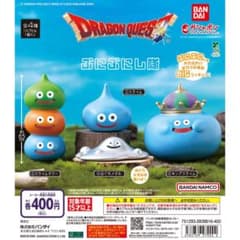 「全4種」ドラゴンクエスト ぷにぷにし隊のサムネイル