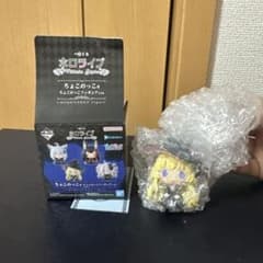 ホロライブ ちょこのっこフィギュア 角巻わためのサムネイル