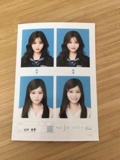田仲埜愛 証明写真 seju 4枚セットのサムネイル