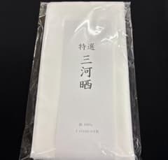 さらし 晒 綿100% 日本製 約5m 生地