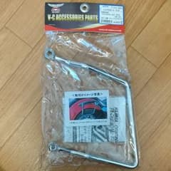 バッグサポート　ライトのサムネイル