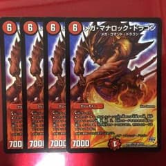 葵さん専用のサムネイル