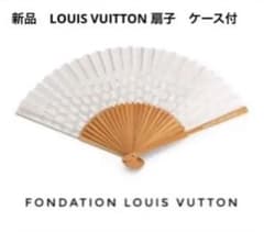 新品 未開封 ケース付 パリ限定 ルイヴィトン美術館 扇子 - メルカリ