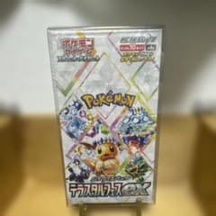 と*と様 【BOX】 スカーレット＆バイオレット ハイクラスパック