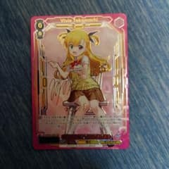 ヴァイス ファンタジア文庫 一緒に追いかける夢 アニスフィア