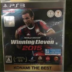 ウイニングイレブン2015のサムネイル