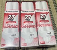 MITSUBISHI/OSRAM 蛍光灯 FDL27EX-L 3個セット未使用 - メルカリ