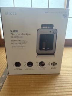 siroca 全自動コーヒーメーカー SC-A211(K/SS)のサムネイル