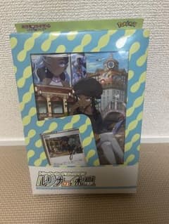 ソード&シールド トレーナーカードコレクション ルリナの休息 未開封のサムネイル