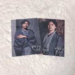 [Kiramune] 아라타 마펜스 요시노 유유