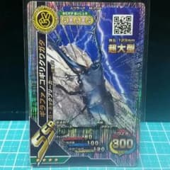 ta様　専用のサムネイル