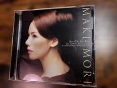森麻季 あなたがそばにいたら CDのサムネイル
