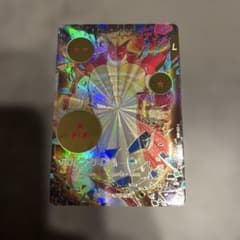 SDV4弾EXR☆EX4-006 ポルンガ:DAドラゴンボールスーパーダイバーズ