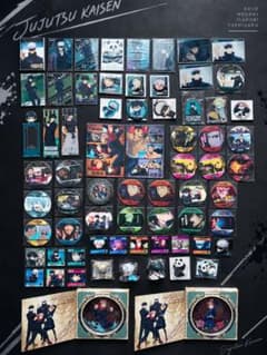 Jujutsu Kaisen merchandise bundle (large set)