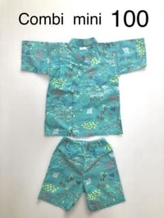 Combi mini 甚平 100サイズ 海柄 ブルー　グリーンのサムネイル