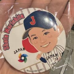 侍ジャパン　WBC2026 ガチャ　缶バッチ　森下のサムネイル
