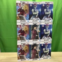 鬼滅の刃】 Grandista フィギュア 9体セット - メルカリ