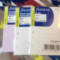 folofax リフィル ミニ5穴用 メモ、ドントフォーゲットのサムネイル