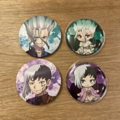 Dr.STONE/缶バッジ/石神千空/あさぎりゲン/ドクターストーン 4点