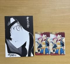 黄泉のツガイ グッズ ポストカード　カードのサムネイル