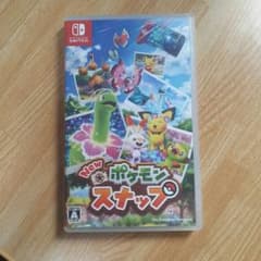 Newポケモンスナップのサムネイル