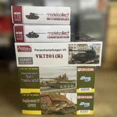 DRAGON Jagdpanzer IV L/70(V) 1:35 GW値引 - メルカリ