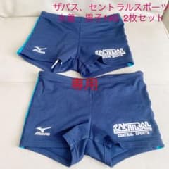yuki様専用セントラルスポーツ  ザバススポーツクラブ　140水着のサムネイル