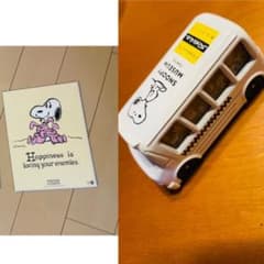 みーちゃん様専用　SNOOPYミュージアム限定トミカバスパネル2点セットのサムネイル