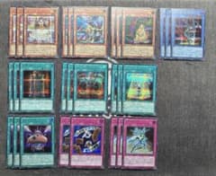 リミテッドパックGX 幻魔の扉　シークレット2枚セット コナミデジタルエンタテインメント 【2BOX】遊戯王OCG LIMITED