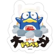 日本全国ドンペン クリアステッカー 大分 - メルカリ