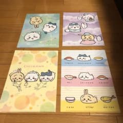ちいかわ　くら寿司　クリアファイル　全4種類セットのサムネイル