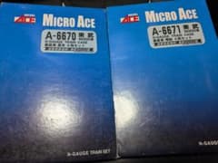 マイクロエース 東武9000型 量産車 Nゲージ A-6670 A-6671 - メルカリ